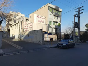 مرکز سونوگرافی و رادیولوژی ایرانیان