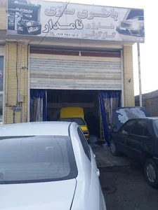 باطری سازی و برق خودرو نامدار کاشان