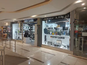 لوازم خانگي نيولند غرفه ۴۰