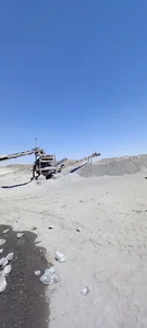 معدن سمنان