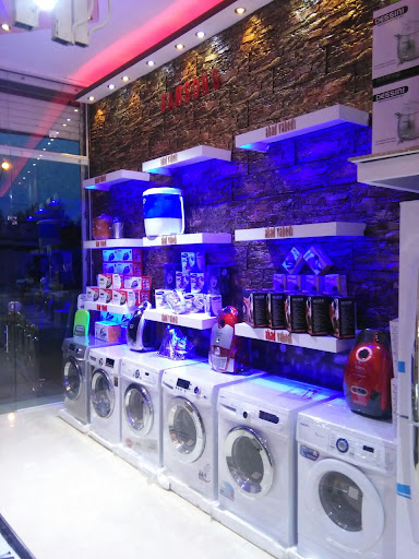 لوازم خانگی احد واحدی