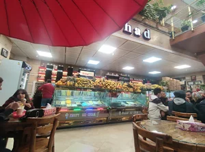 آبمیوه بستنی بهشاد