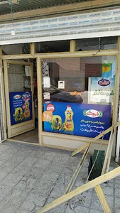 سوپرمارکت محبوبی