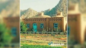 اغذیه صداقت