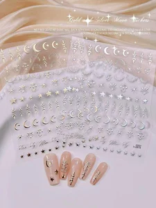 باترفلای شاپ 3