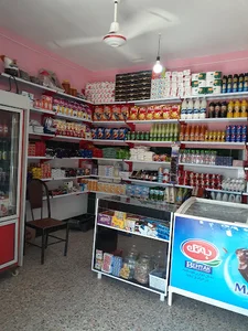 سوپرمارکت رضا