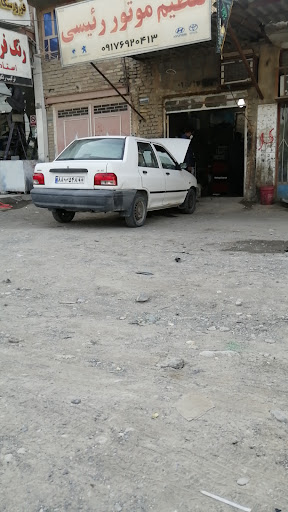 تنظیم موتور رییسی