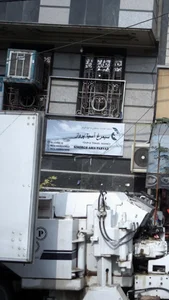 سیمرغ آسیا پرواز 4