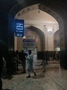 سرویس بهداشتی شماره ۶ (طبرسی)