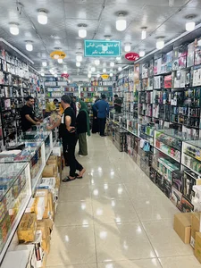 آرایشی و بهداشتی صادقی