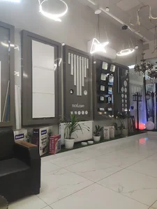 ابزار مرکزی