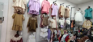 فروشگاه لباس بچه گانه لالالند