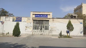 بازارچه بهشتی