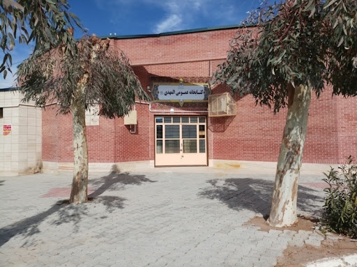 کتابخانه عمومی المهدی سیرجان