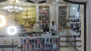 موبایل امید پلاس