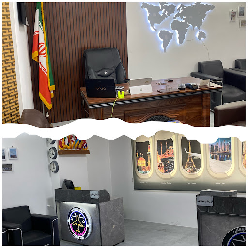 مستر لیدر تور لحظه آخری