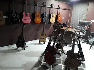 خانه گیتار