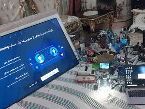 خدمات الجی سامسونگ