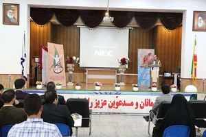 دبستان امام حسن (ع) مصلی نژاد