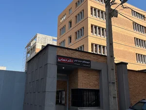 دبیرستان دور دوم دخترانه دکتر حسابی