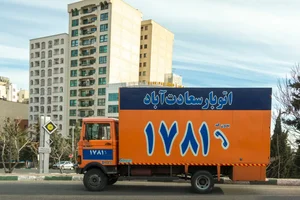 باربری آریا بارسعادت آباد 5