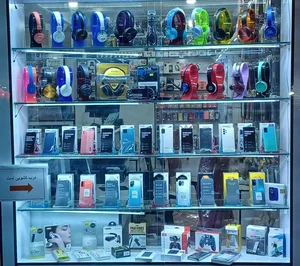 فروشگاه اسکار 2