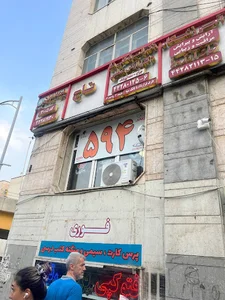 مانی خودرو نوین