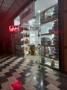 لوازم خانگی ارکوپال متین
