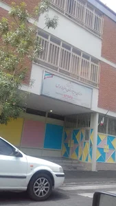 مدرسه ارامنه ارس