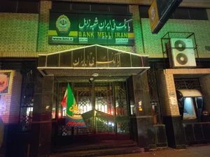 خودپرداز بانک ملی 3