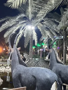 باغ وحش ساوانا