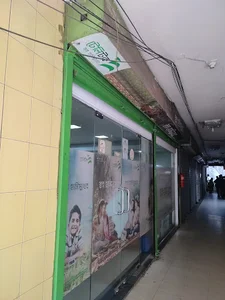 Teletalk Customer Care Center, Mirpur