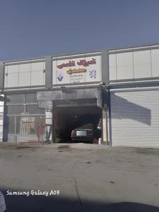 تعمیرگاه اسکار (محمدی)