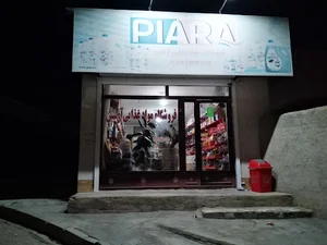 Nader sadeghi Grocery