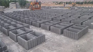 سبک سبک سلطانپور (تیرچه و بلوک )