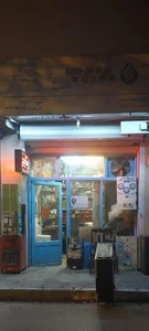 تعمیر آبگرمکن و بخاری 2