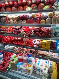 قصابی گلستان