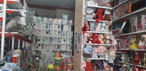 سیسمونی بیبی وان