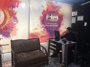 شرکت راد اندیشان پاسارگاد