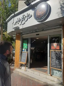 قهوه هانی کافی