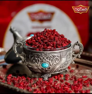 بازرگانی مواد غذایی اسماعیل زاده