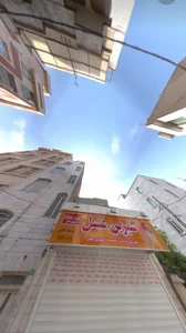 فروشگاه شیرین عسل نمایندگی خاتمی 4