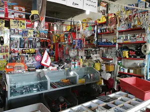 ابزارآلات و پیچ و مهره قاسمی
