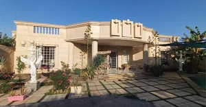 عمارت آریا