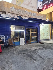 تعمیرگاه جلوبندی و جعبه فرمان مهرداد 3