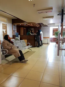 Sharif Clinic درمانگاه شریف