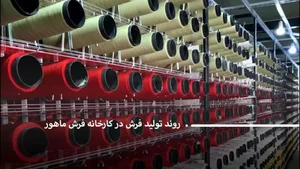 رنگکاری دوستان