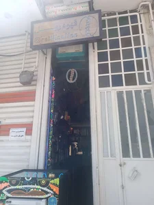 قهوه ریل 2