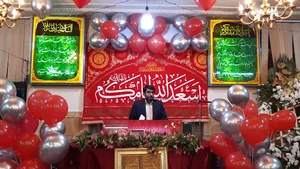 بیت الجواد نوغان