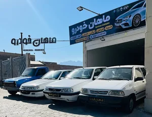 ماهان خودرو یزد